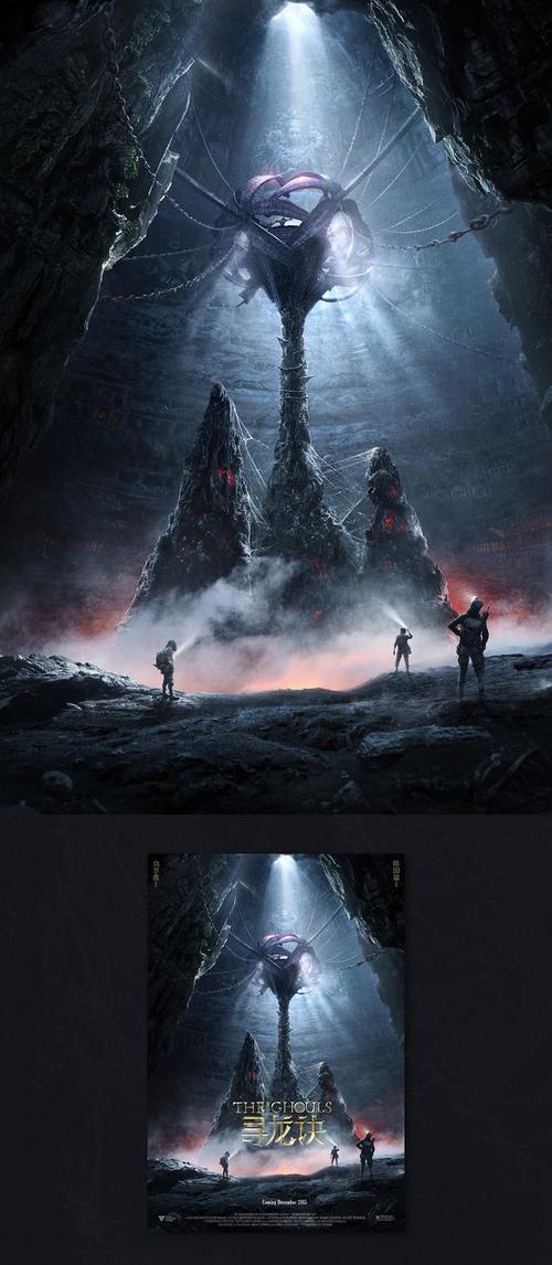 福建高中毕业证书